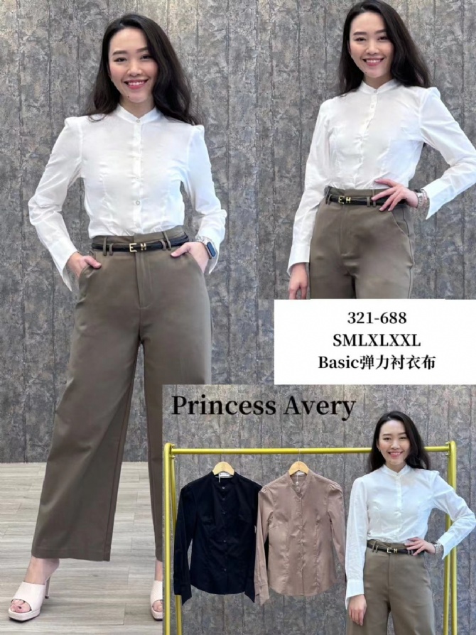 PRINCESS P321688 TOP