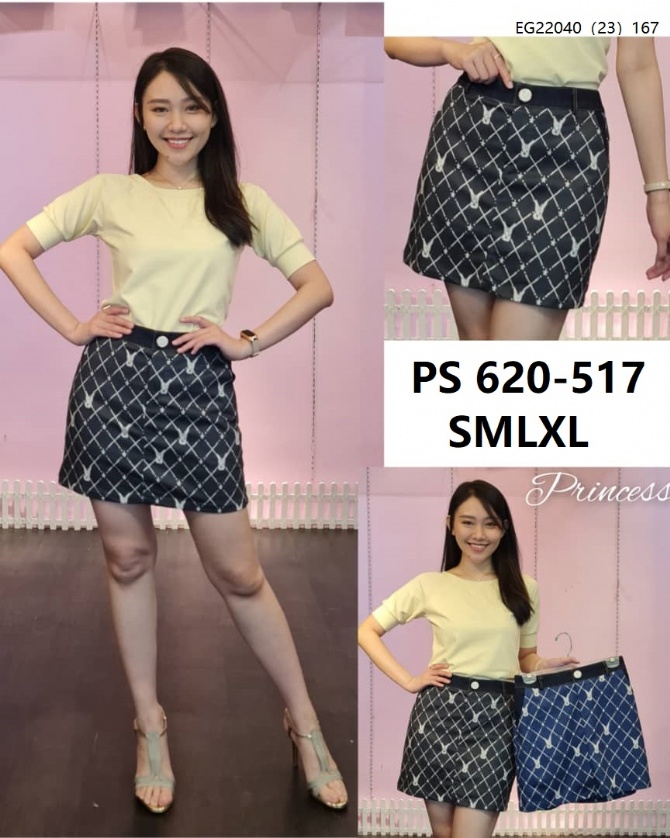 PRINCESS P620517 SKIRT
