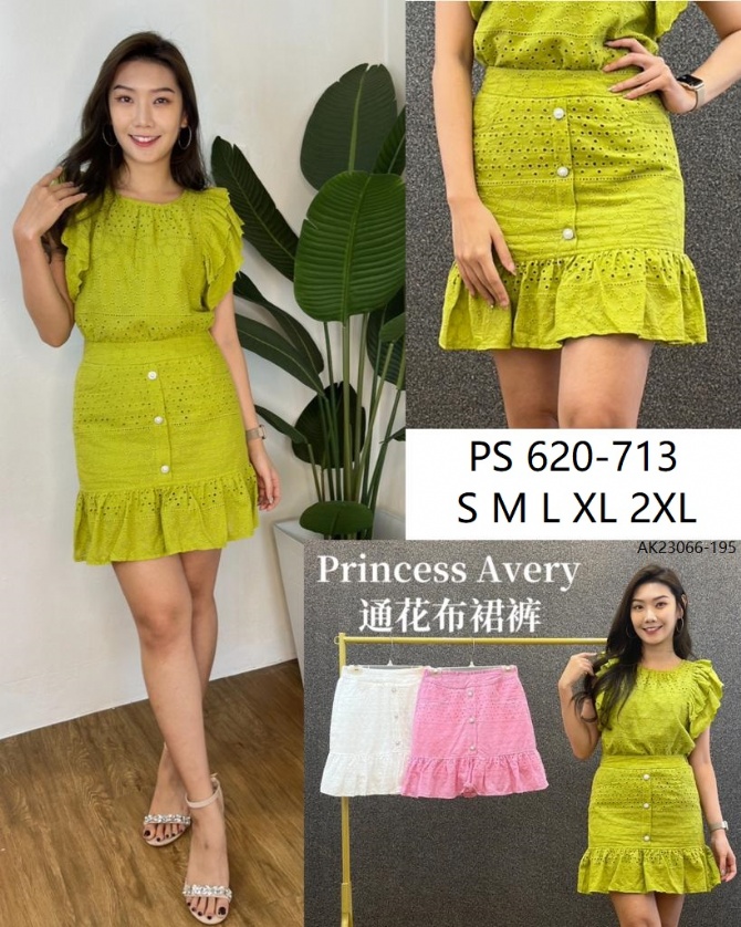 PRINCESS P620713 SKIRT