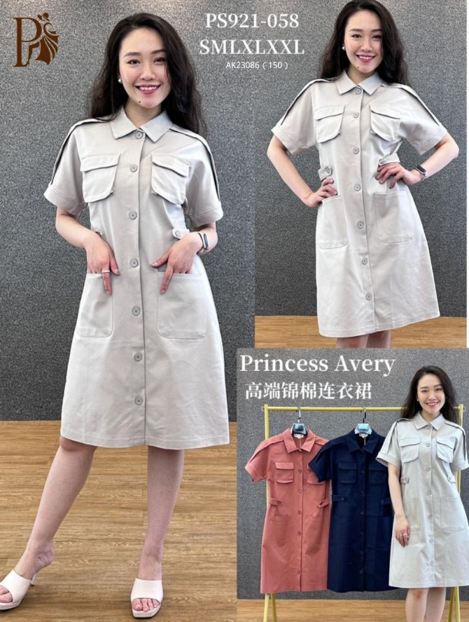 PRINCESS P921058 DRESS