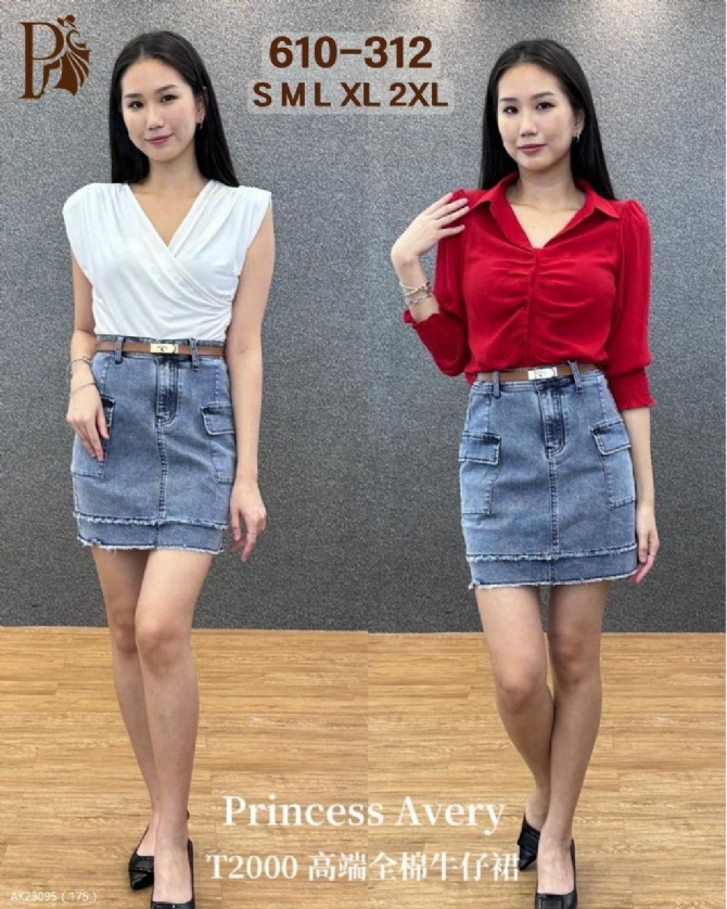 PRINCESS P610312 SKIRT