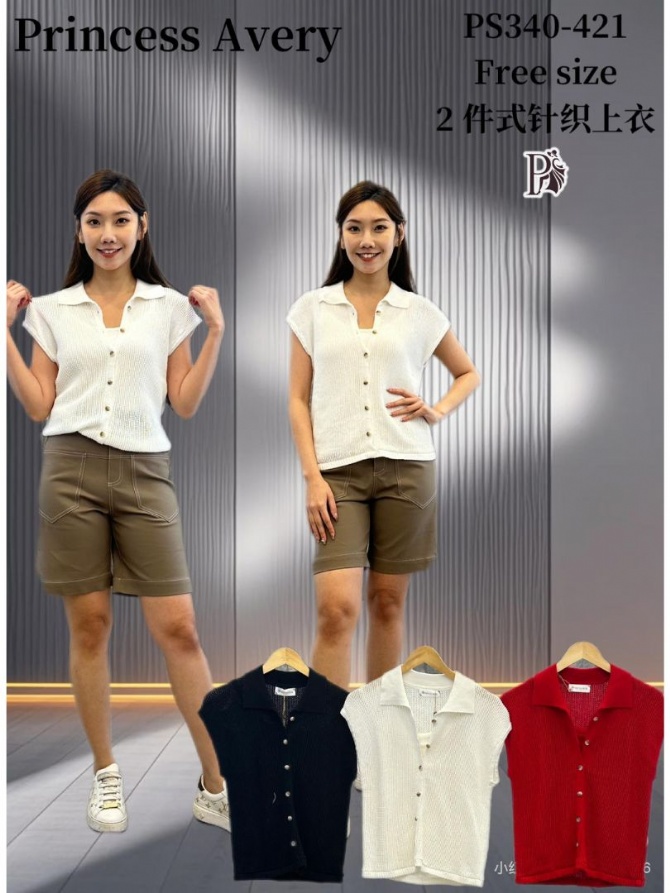 PRINCESS P340421 TOP