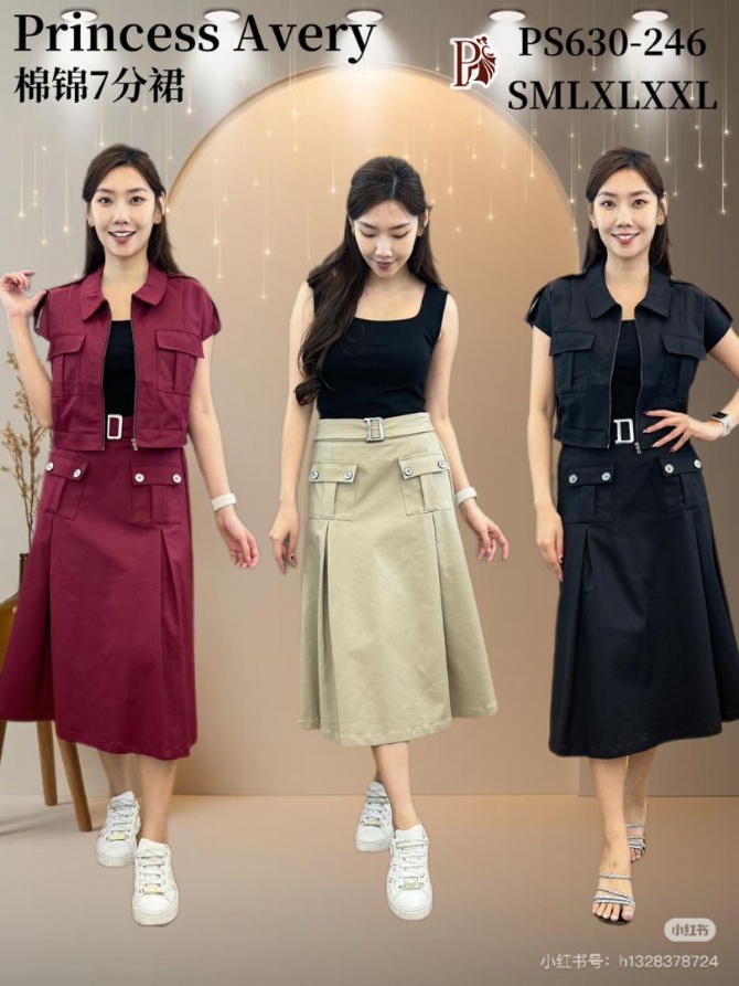 PRINCESS P630246 SKIRT