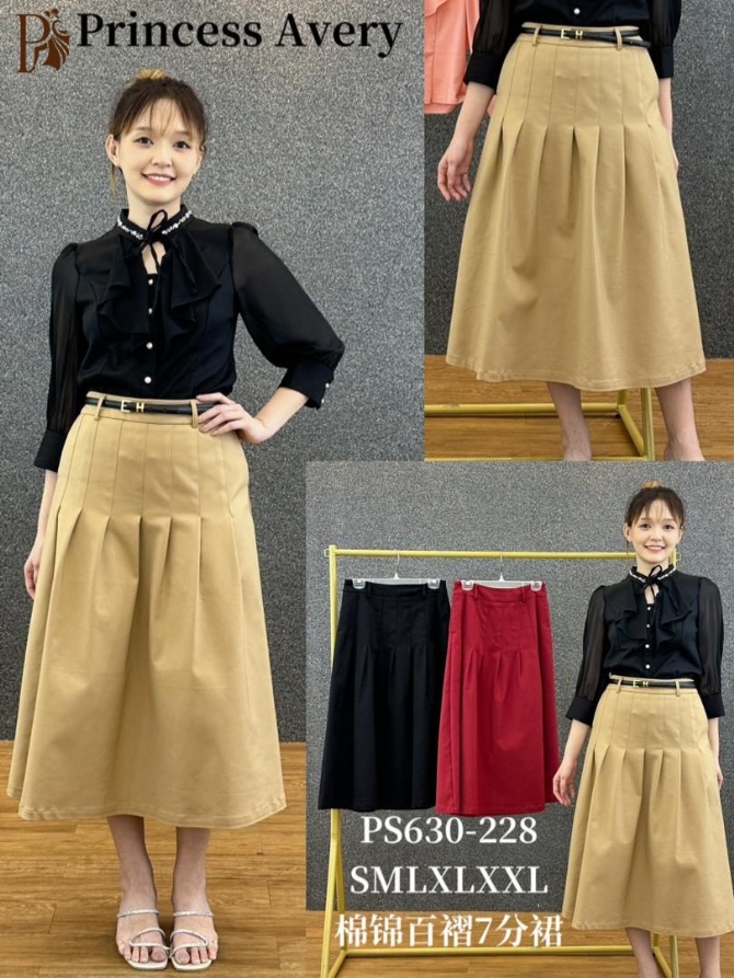PRINCESS P630228 SKIRT
