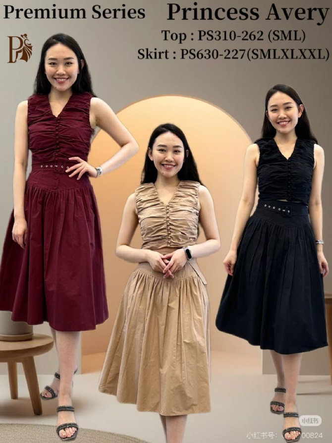 PRINCESS P630227 SKIRT