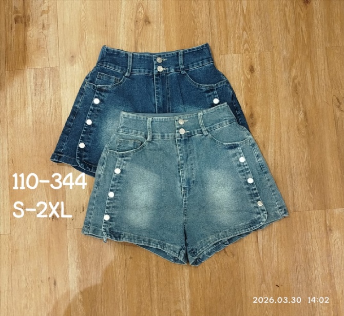 PRICNESS P110344 PANTS