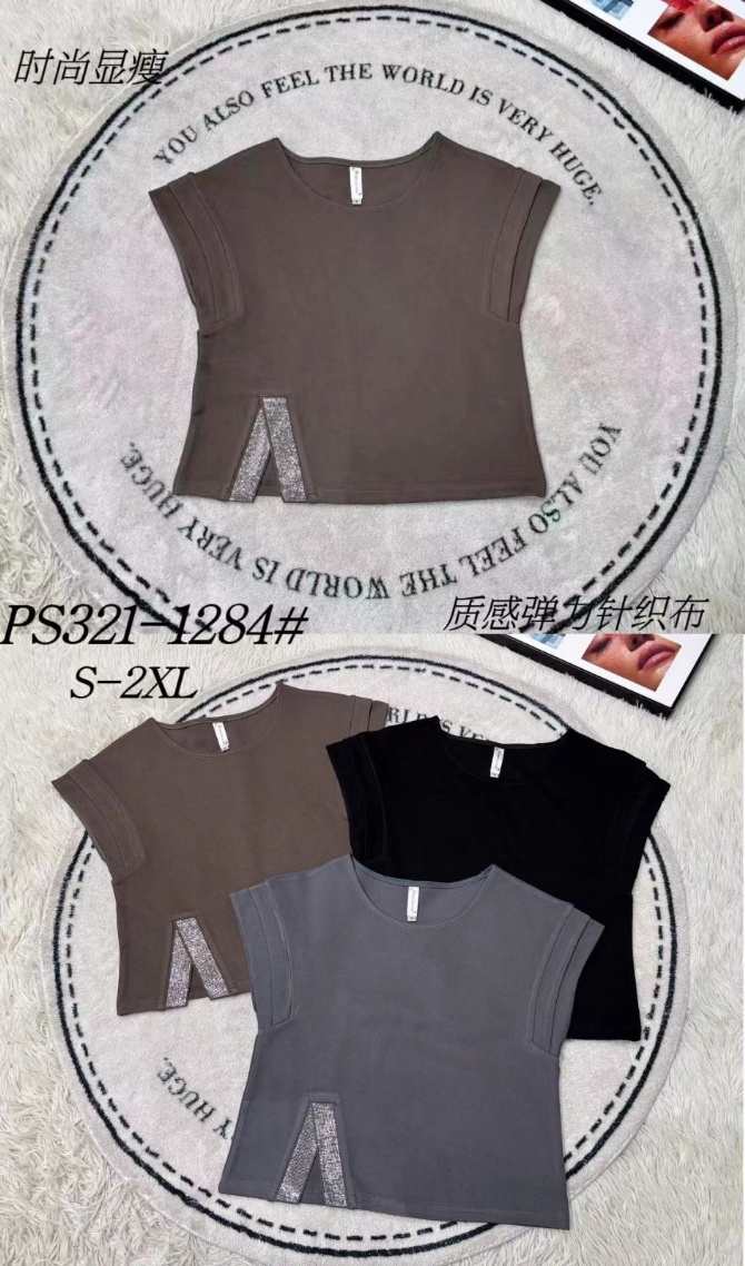 PRINCESS P3211284 TOP