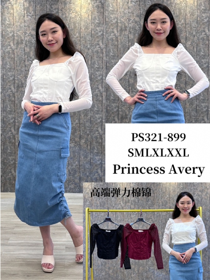 PRINCESS P321899 TOP