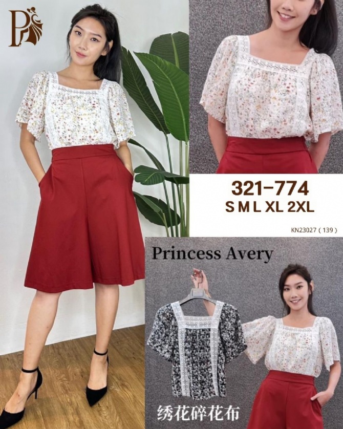 PRINCESS P321774 TOP