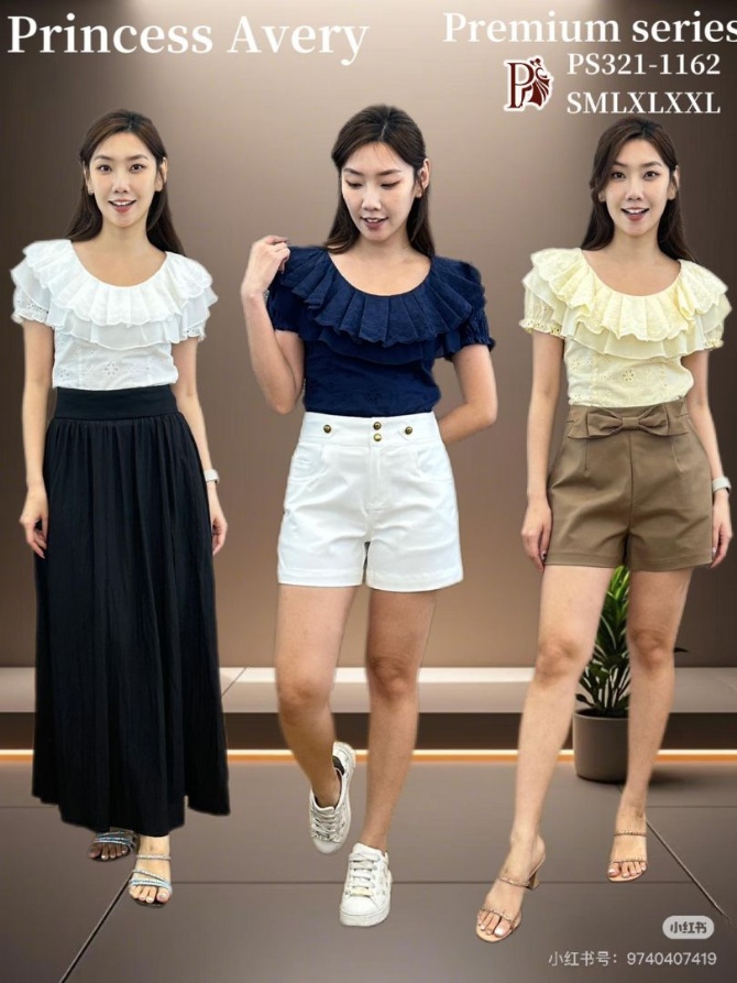 PRINCESS P3211162 TOP