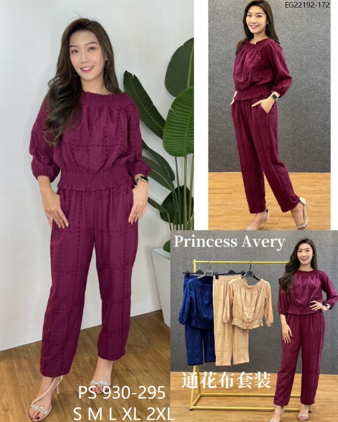 PRINCESS P930295 SET WEAR