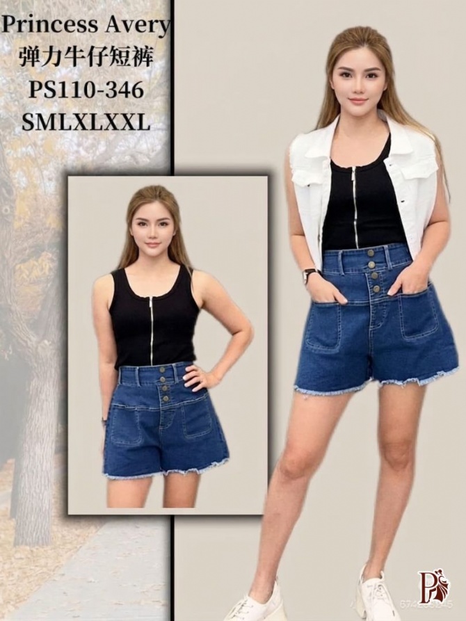 PRINCESS P110346 PANTS