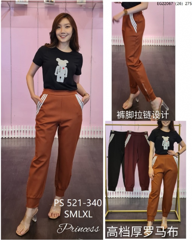 PRINCESS P521340 PANTS