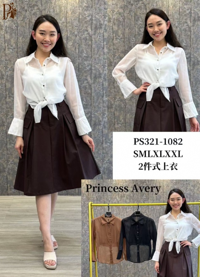 PRINCESS P3211082 TOP