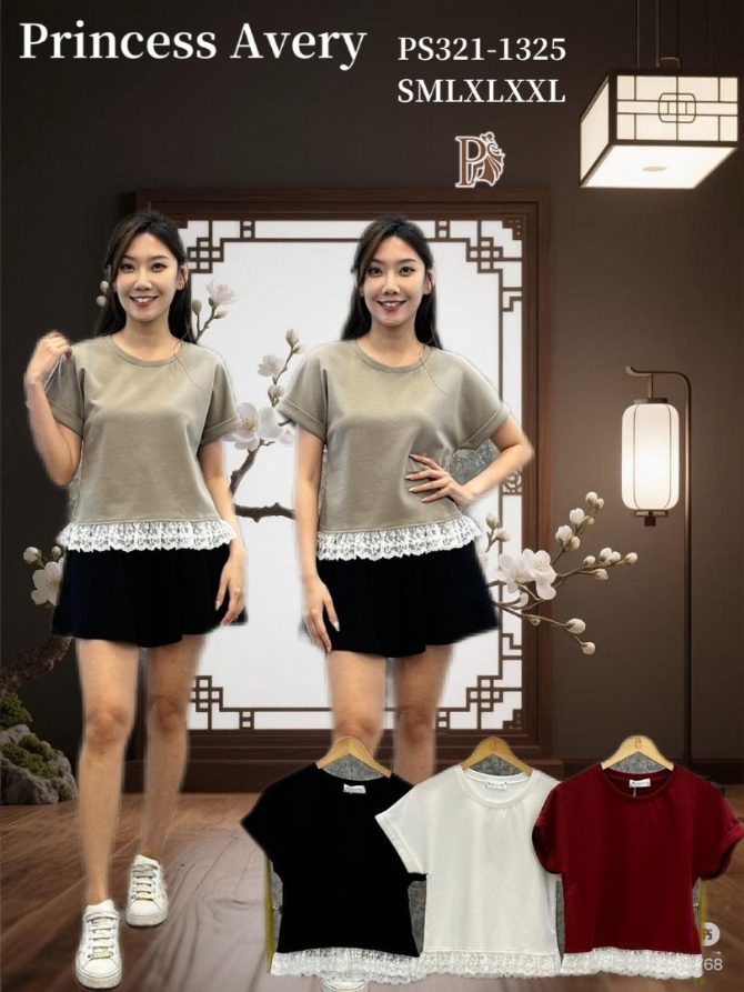 PRINCESS P3211325 TOP