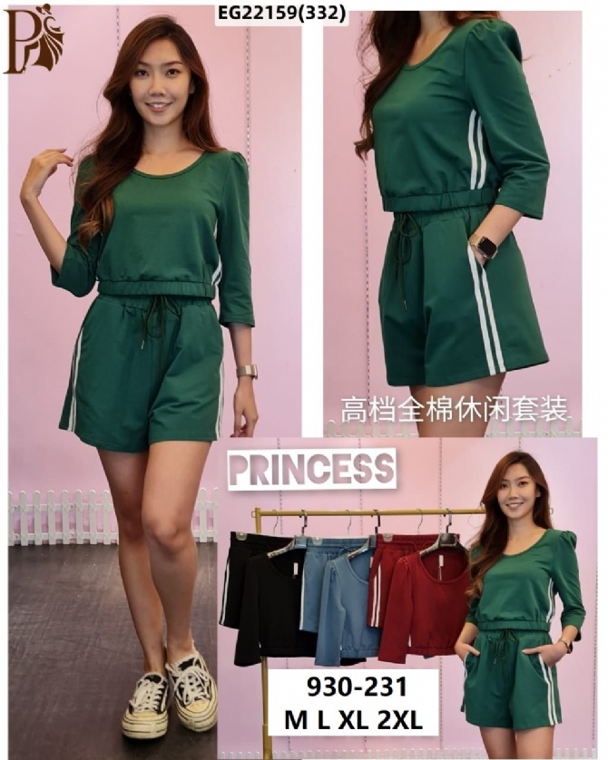 PRINCESS P930231 SET WEAR