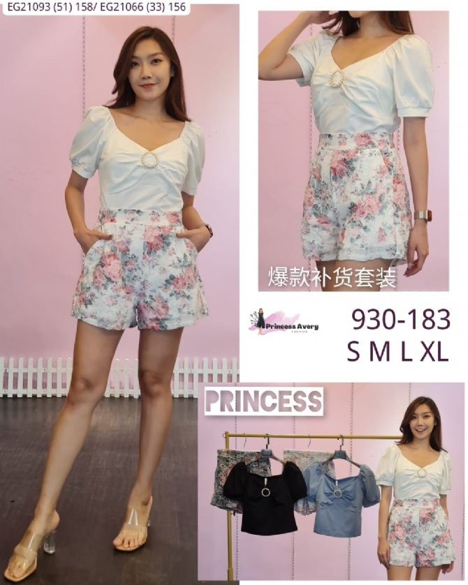 PRINCESS P930183 SET WEAR