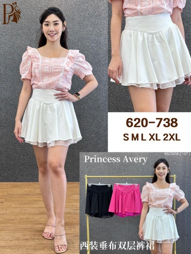 PRINCESS P620738 SKIRT