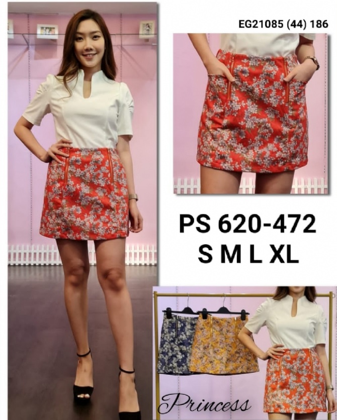 PRINCESS P620472 SKIRT