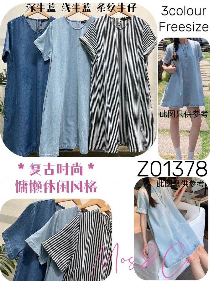 MOS & CO Z01378 DRESS