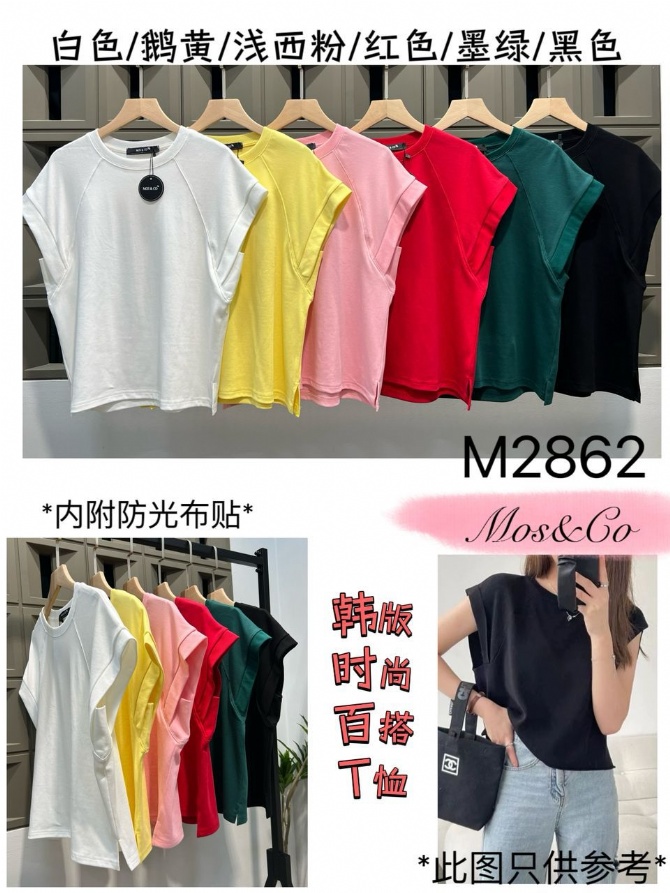 MOS & CO M2862 TOP