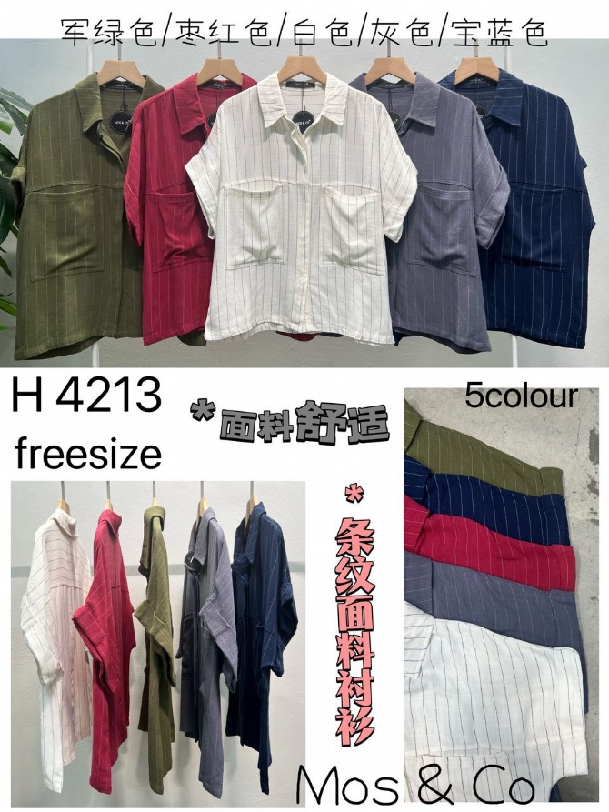 MOS & CO H4213 TOP