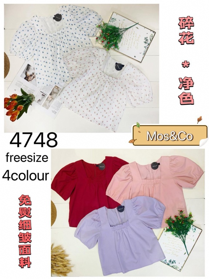 MOS & CO 4748 TOP