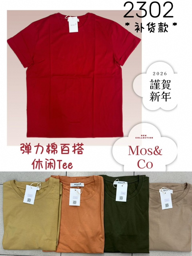 MOS & CO 2302 TOP