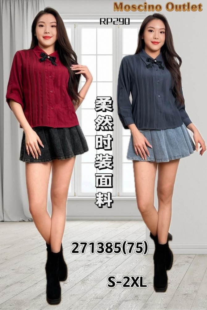 MOSCINO 271385 TOP