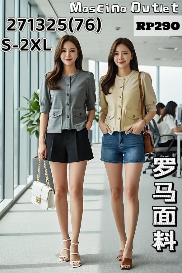 MOSCINO 271325 TOP