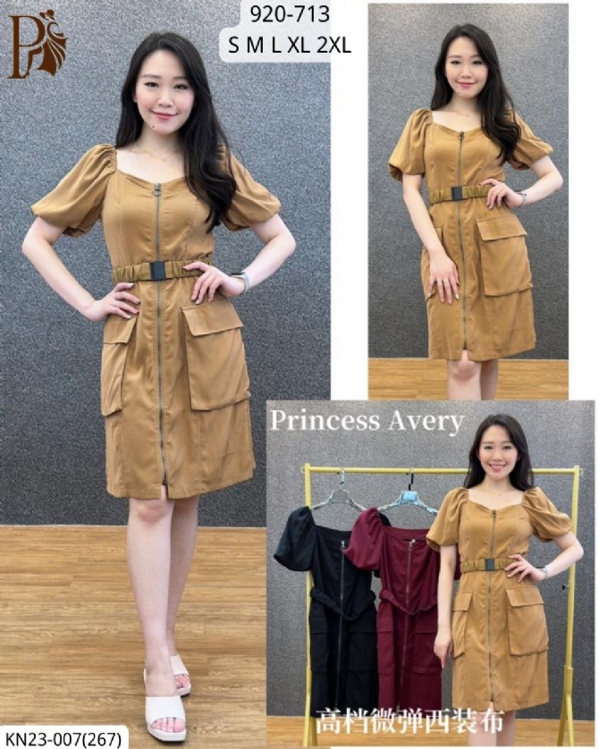 PRINCESS P920713 DRESS