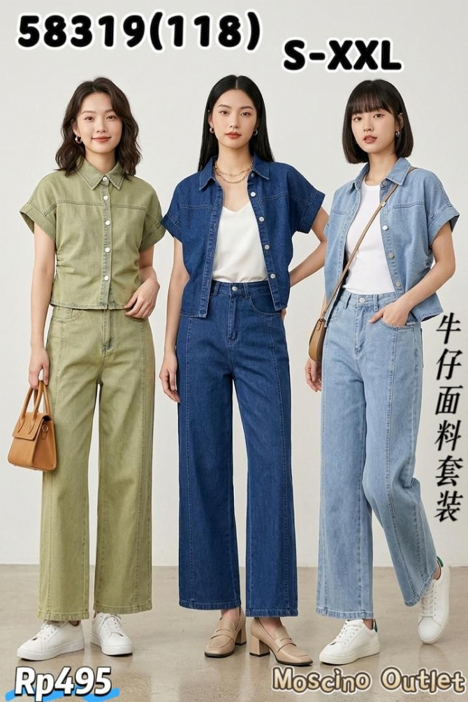 MOSCINO 58319 SET WEAR