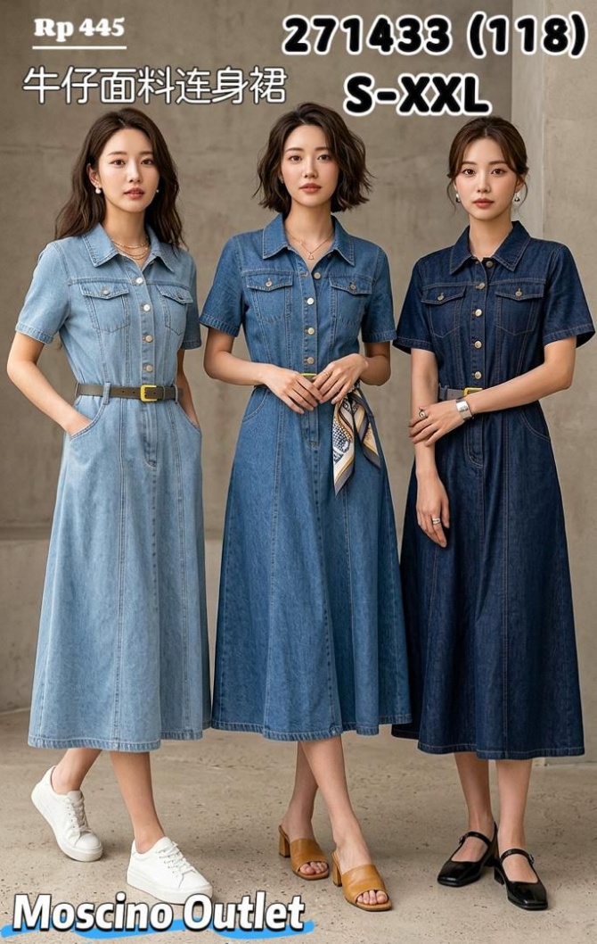 MOSCINO 271433 DRESS