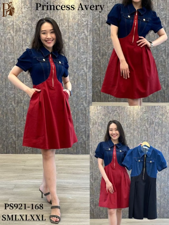PRINCESS P921168 DRESS