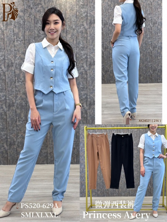 PRINCESS P520629A PANT