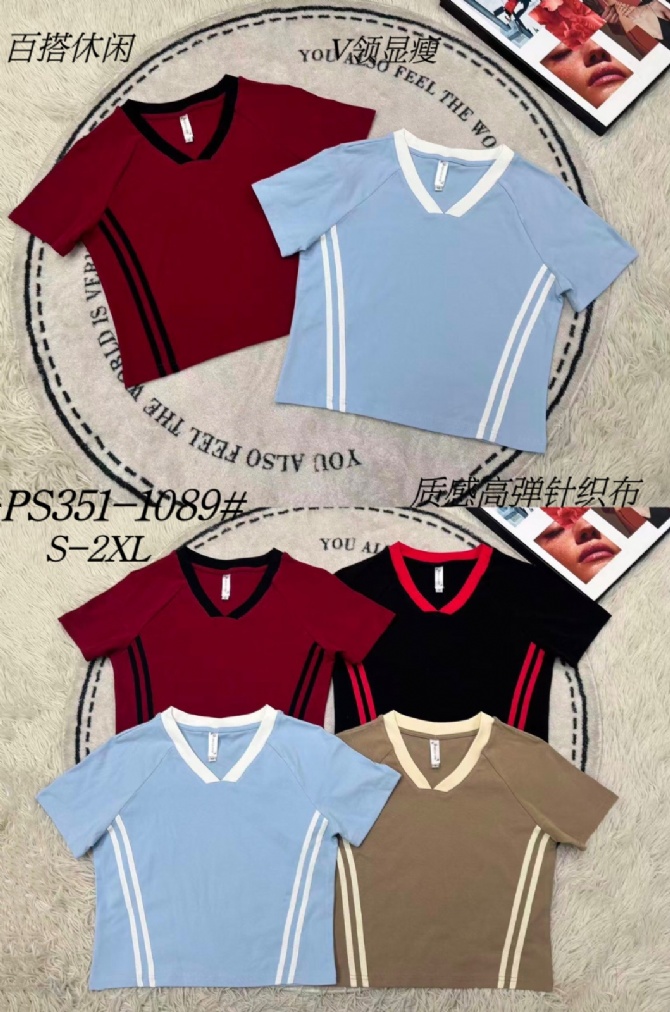 PRINCESS P3511089 TOP