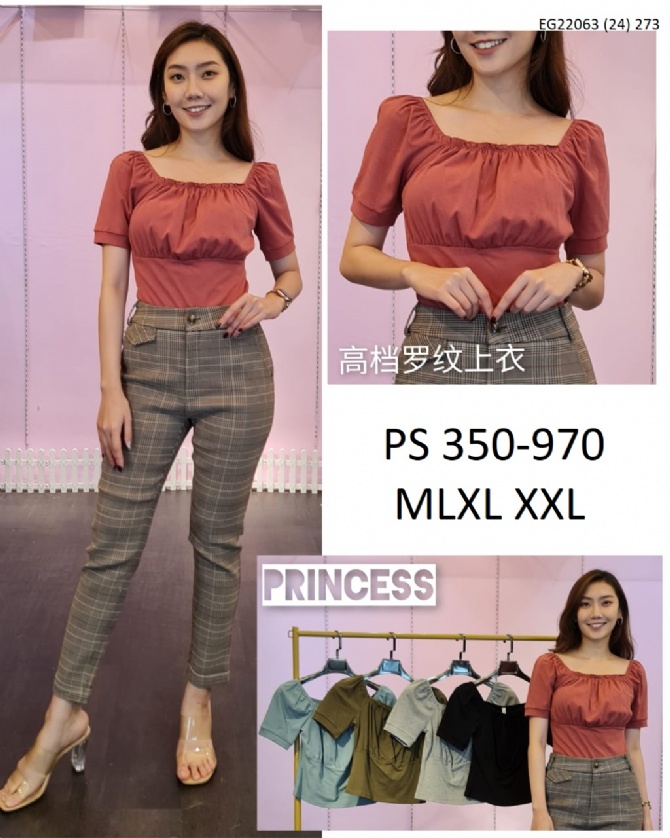 PRINCESS P350970 TOP