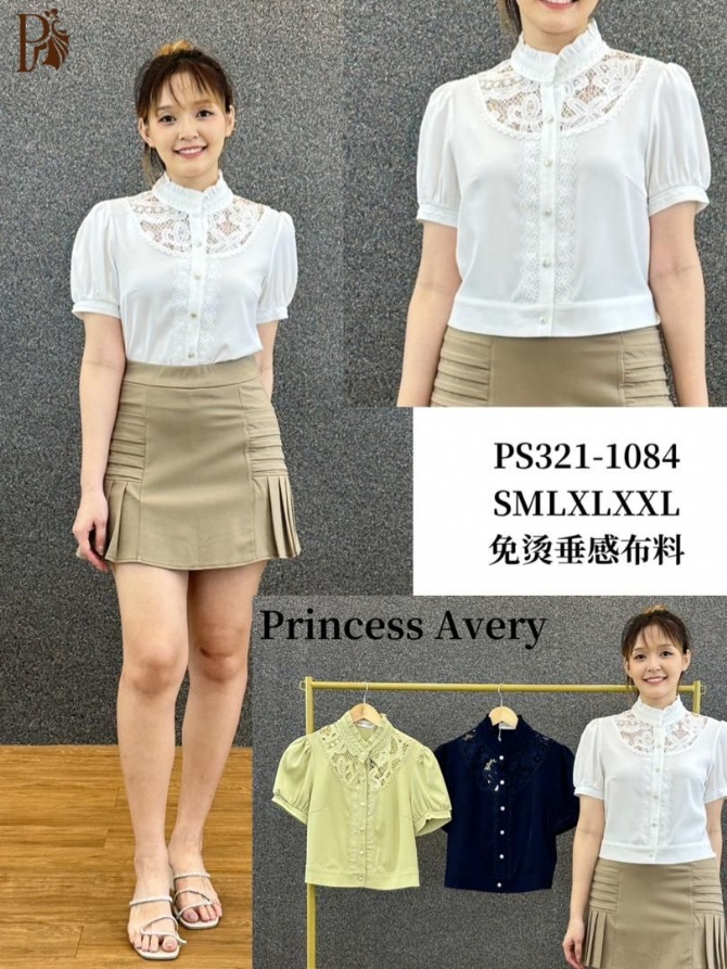 PRINCESS P3211084 TOP