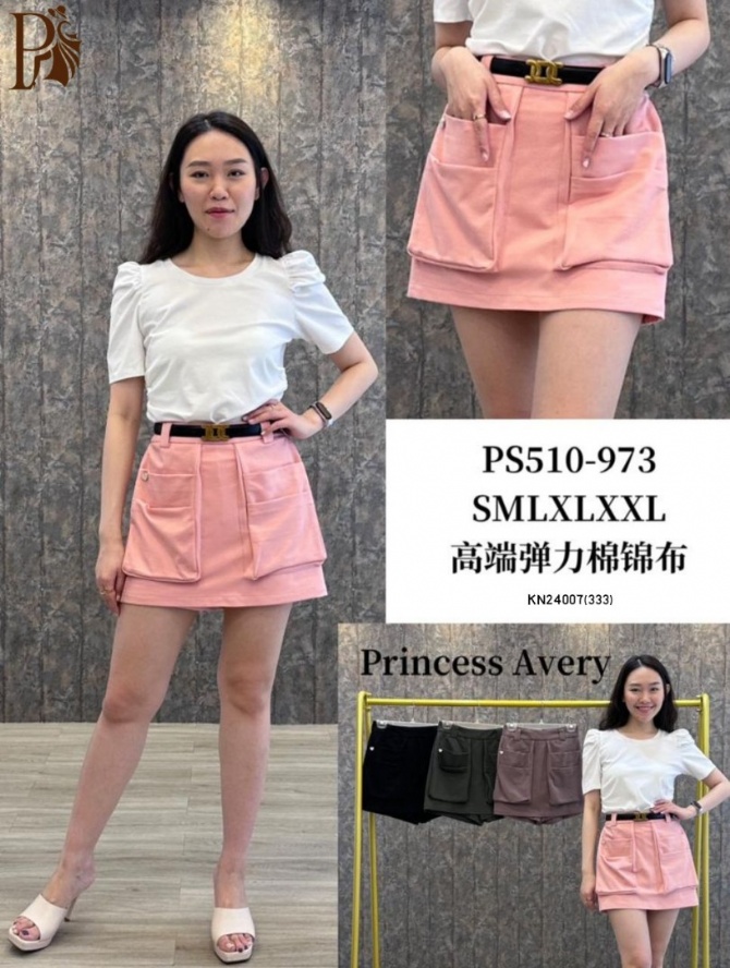 PRINCESS P510973 PANTS