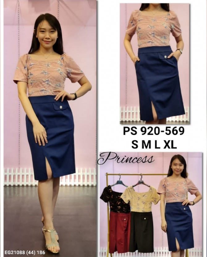 PRINCESS P920569 DRESS