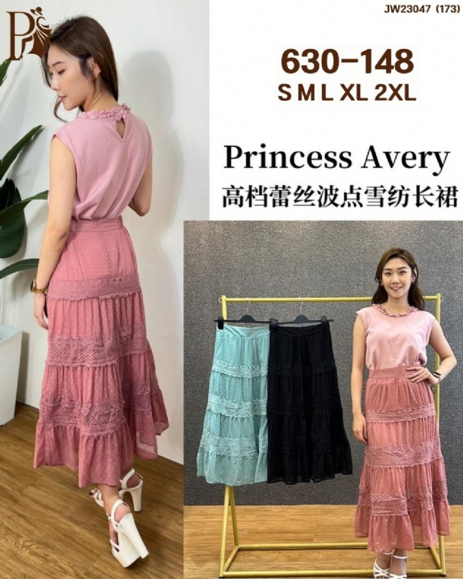 PRINCESS P630148 SKIRT