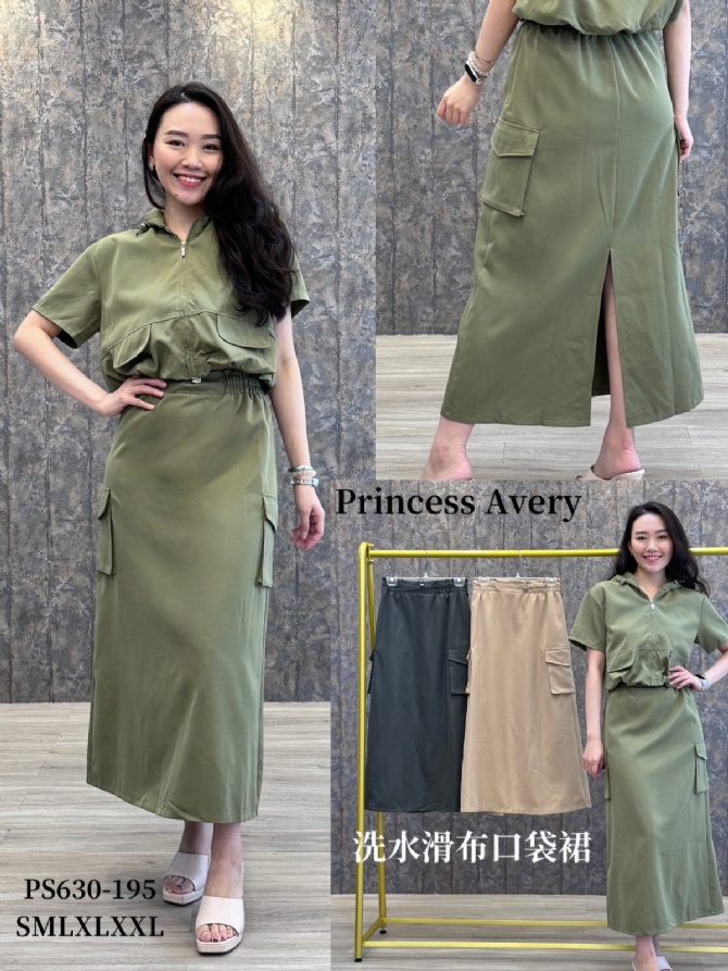 PRINCESS P630195 SKIRT