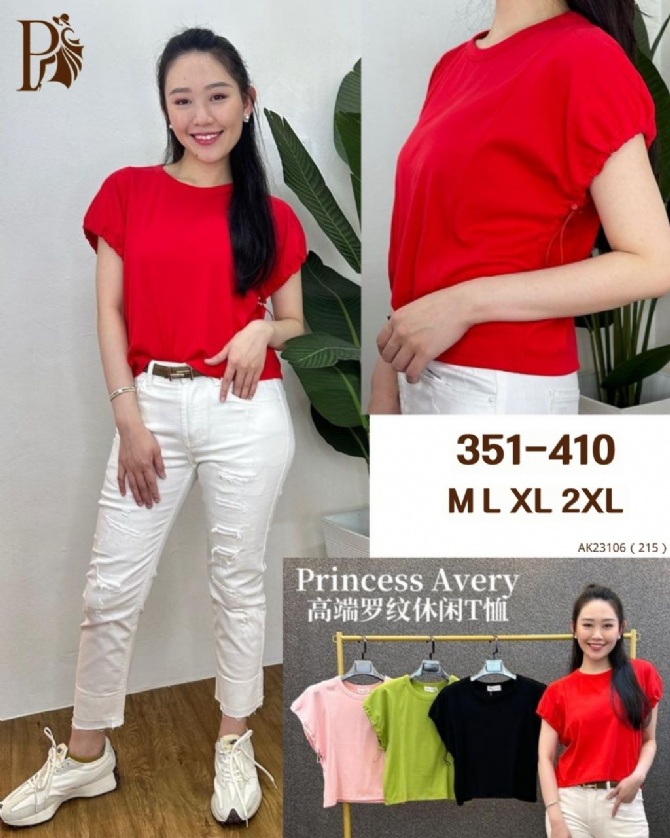 PRINCESS P351410 TOP