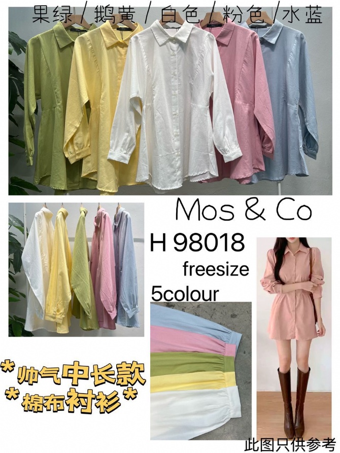 MOS & CO H98018 TOP