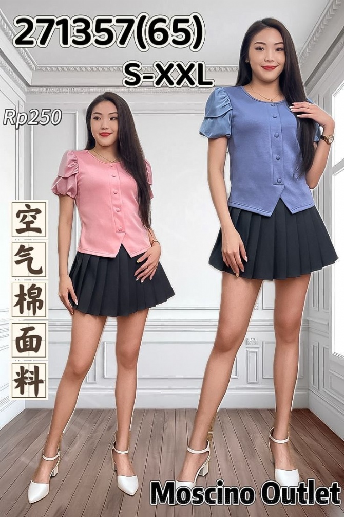 MOSCINO MS271357 TOP
