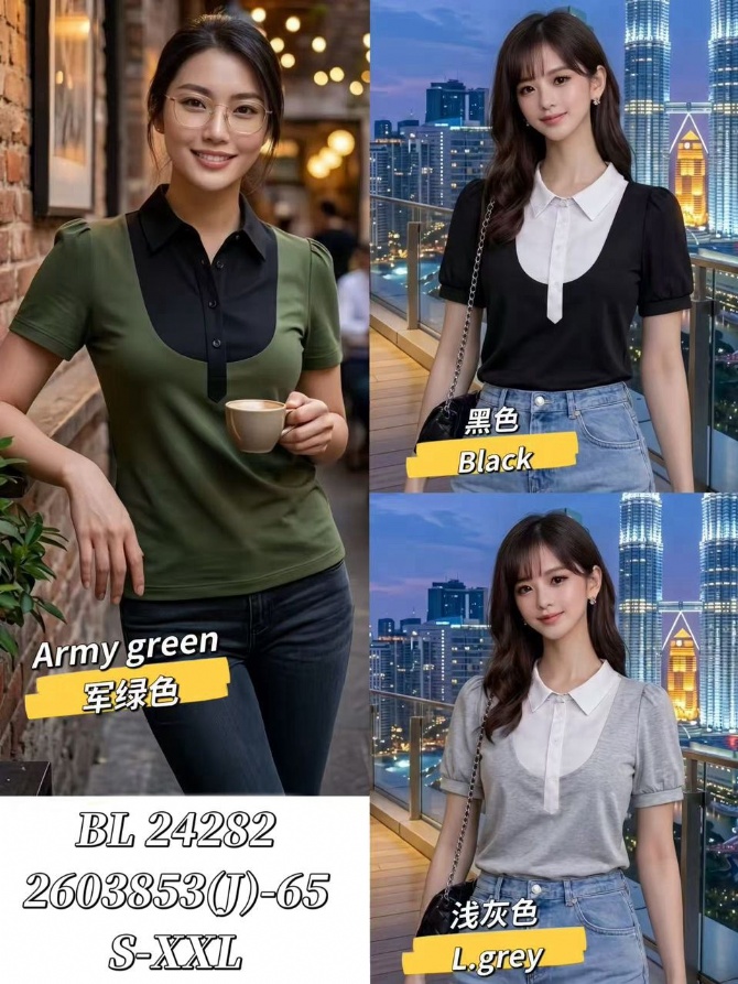DR FASHION BL24282 TOP