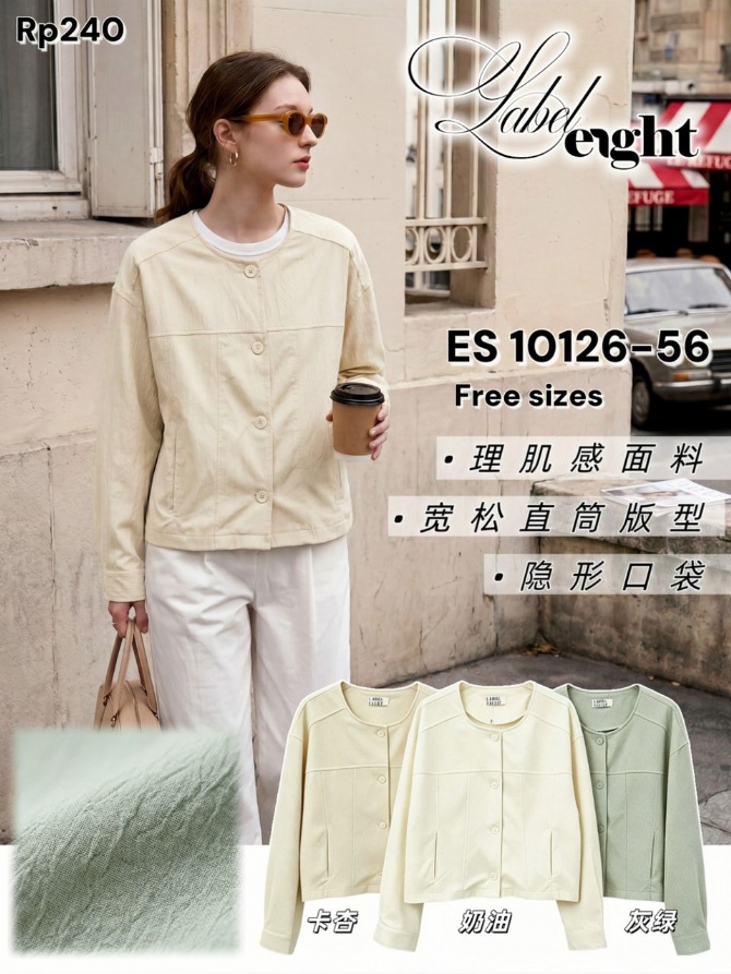 LABEL EIGHT ES710126 TOP
