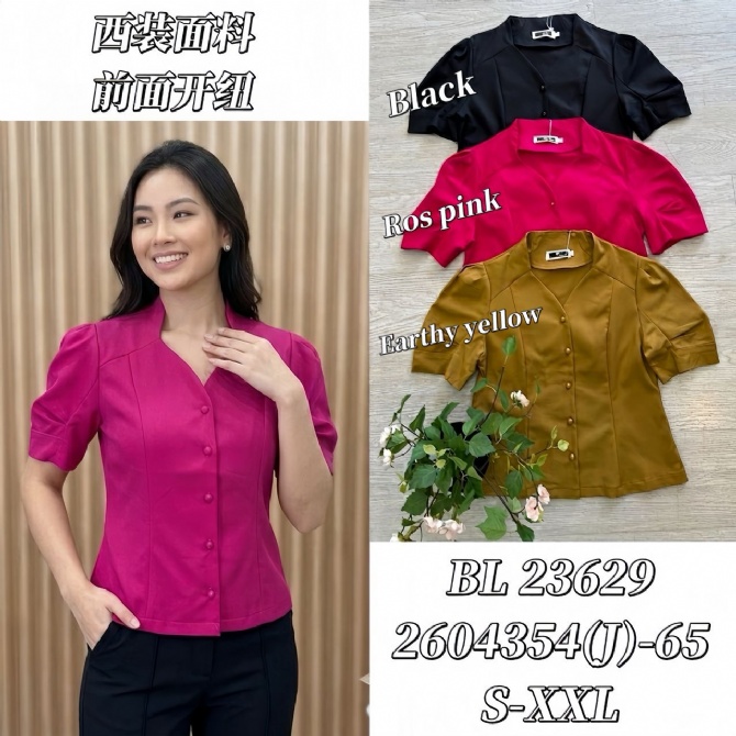 DR FASHION BL23629 TOP