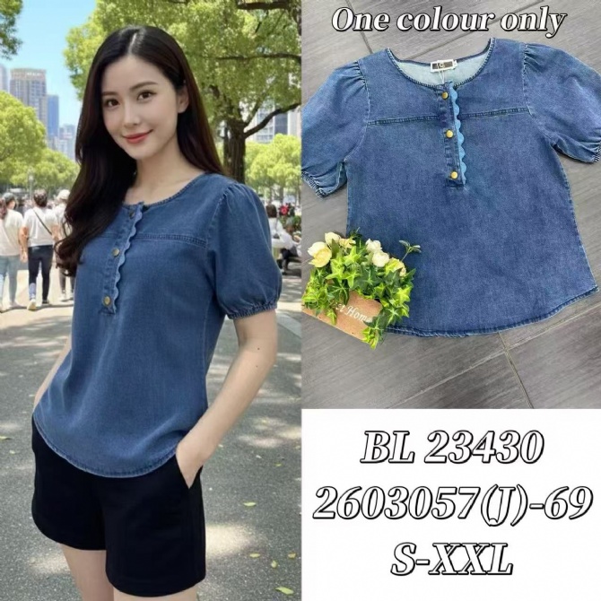 DR FASHION BL23430 TOP