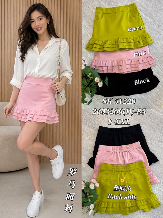 DR FASHION SK51220 SKIRT